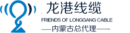 東華機(jī)械有限公司